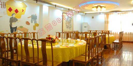 �|�I001��W(w��ng)