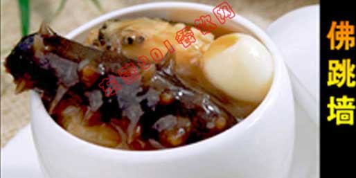 �|�I001��W(w��ng)