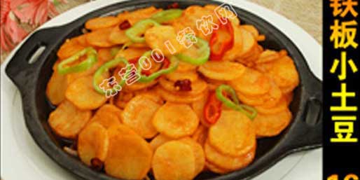 �|�I001��W(w��ng)