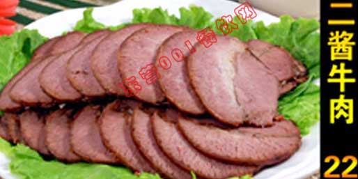 �|�I001��W(w��ng)