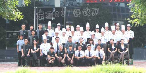 �|�I(y��ng)001��W(w��ng)