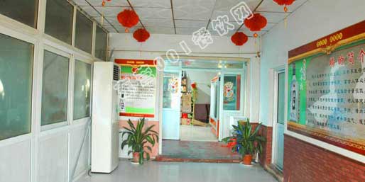 �|�I001��W(w��ng)