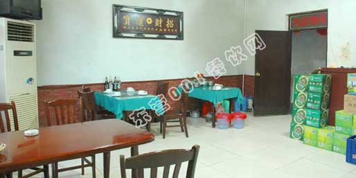 �|�I001��W(w��ng)