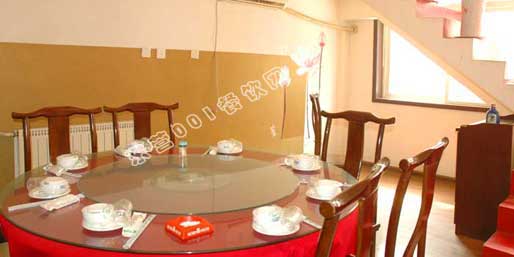 �|�I(y��ng)001��W(w��ng)