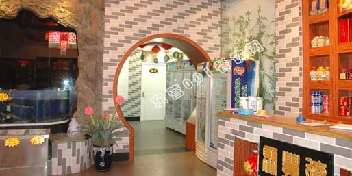 �|�I001��W(w��ng)