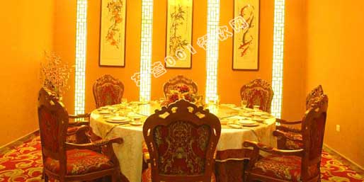 �|�I001��W(w��ng)