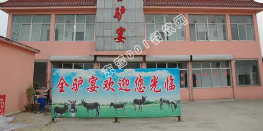 �|�I001��W(w��ng)