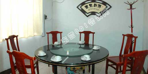 �|�I001��W(w��ng)