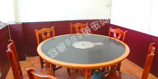 �|�I001��W(w��ng)