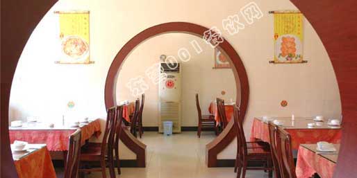 �|�I001��W(w��ng)