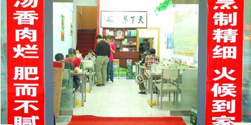 �|�I001��W(w��ng)