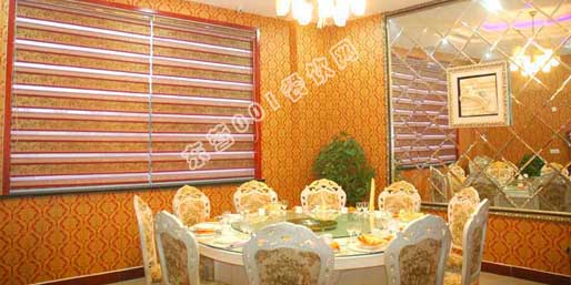 �|�I001��W(w��ng)