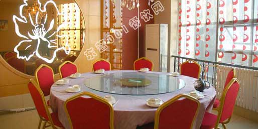 �|�I(y��ng)001��W(w��ng)