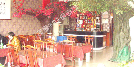 �|�I001��W(w��ng)