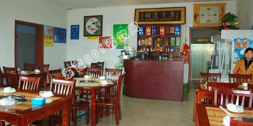 �|�I001��W(w��ng)