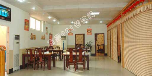 �|�I001��W