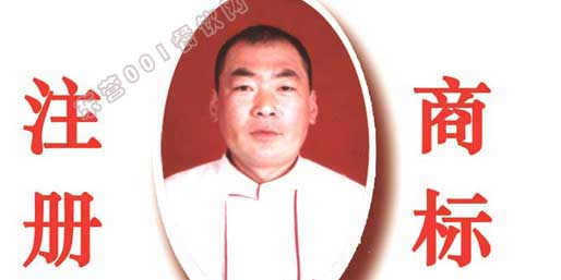 �|�I(y��ng)001��W(w��ng)