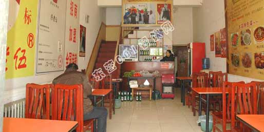 �|�I(y��ng)001��W(w��ng)