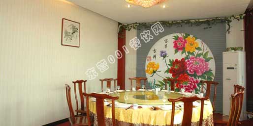 �|�I001��W(w��ng)