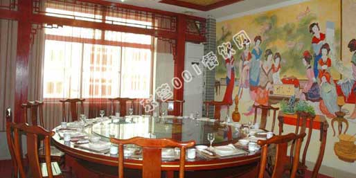 �|�I001��W(w��ng)