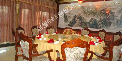 �|�I(y��ng)001��W(w��ng)