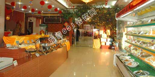 �|�I(y��ng)001��W(w��ng)