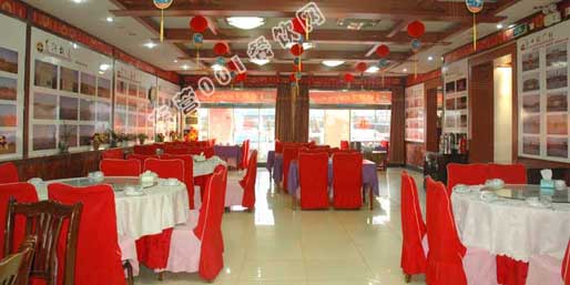 �|�I(y��ng)001��W(w��ng)