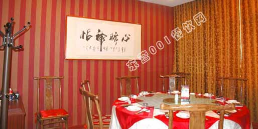 �|�I001��W(w��ng)