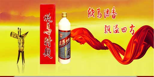 �|�I001��W(w��ng)