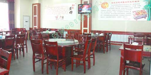 �|�I001��W(w��ng)