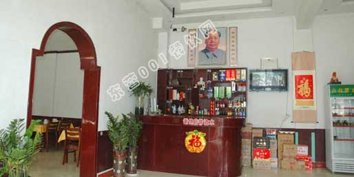 �|�I(y��ng)001��W(w��ng)