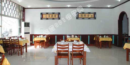 �|�I(y��ng)001��W(w��ng)