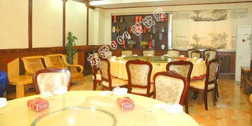 �|�I(y��ng)001��W(w��ng)