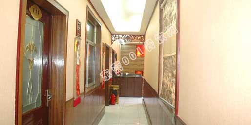 �|�I(y��ng)001��W(w��ng)