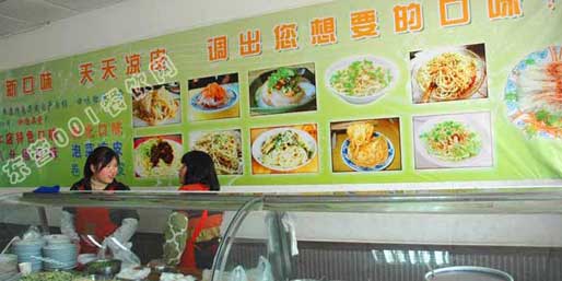 �|�I001��W(w��ng)