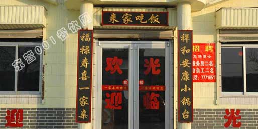 �|�I001��W(w��ng)