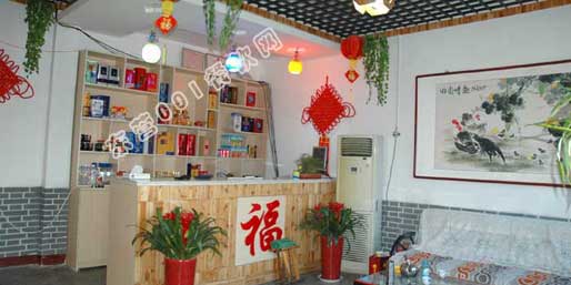 �|�I001��W(w��ng)