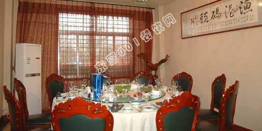 �|�I(y��ng)001��W(w��ng)