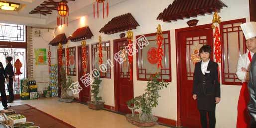 �|�I(y��ng)001��W(w��ng)