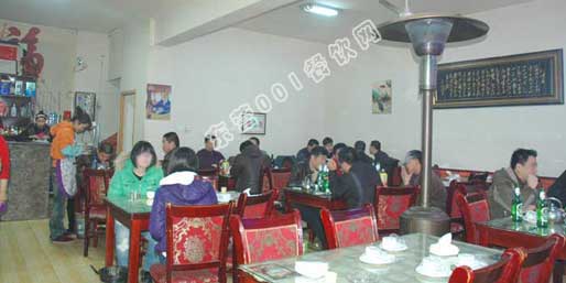 �|�I001��W(w��ng)