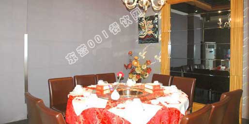 �|�I001��W(w��ng)