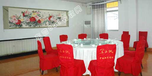 �|�I001��W(w��ng)