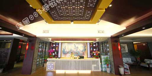 �|�I(y��ng)001��W(w��ng)