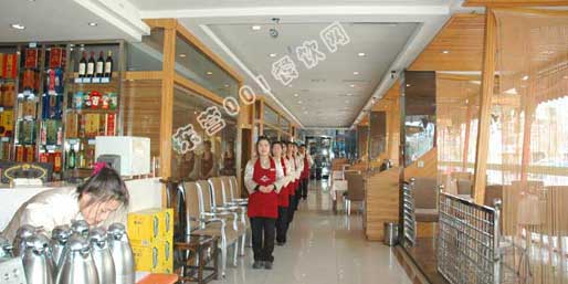 �|�I(y��ng)001��W(w��ng)