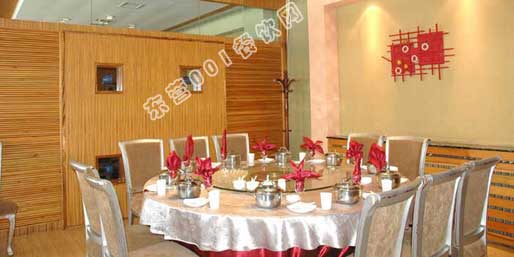 �|�I(y��ng)001��W(w��ng)