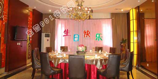 �|�I001��W(w��ng)