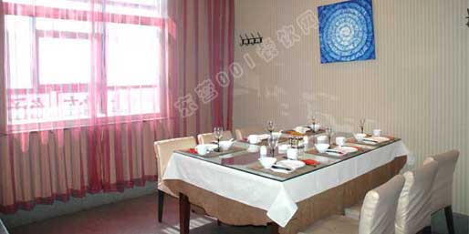 �|�I001��W(w��ng)