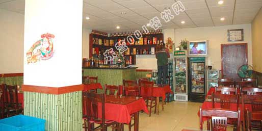 �|�I001��W(w��ng)