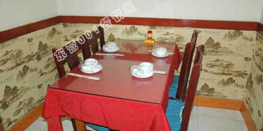 �|�I001��W(w��ng)