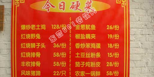 �|�I(y��ng)001��W(w��ng)